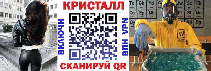 Амфетамин VHQ OMG как зайти Верхний Тагил даркнет сайт