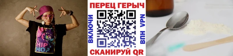 ссылка на мегу как войти  купить  сайты  Верхний Тагил  Героин белый 