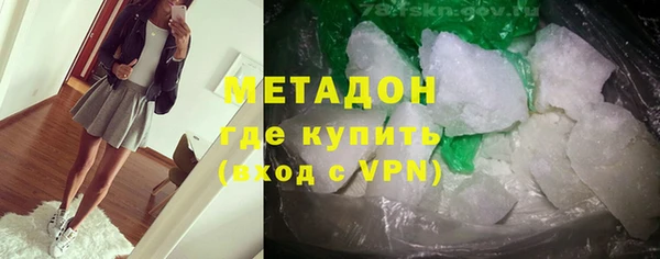 apvp Белоозёрский