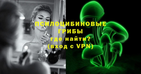 мдма Беломорск