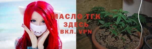 мдма Беломорск
