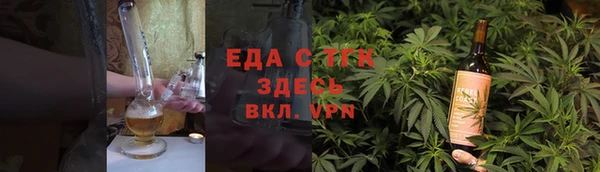 apvp Белоозёрский