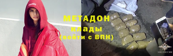 сатива Белокуриха