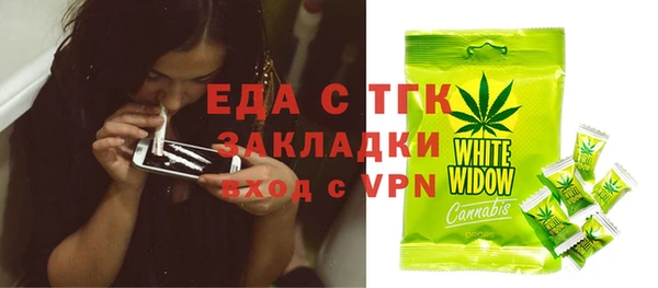 apvp Белоозёрский