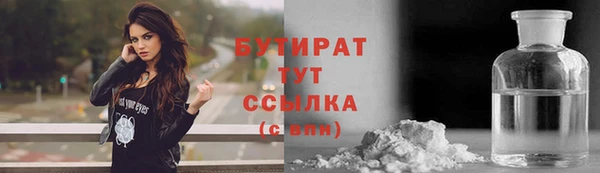 apvp Белоозёрский