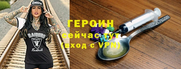 apvp Белоозёрский