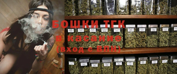 мдма Беломорск