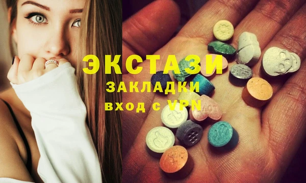 apvp Белоозёрский