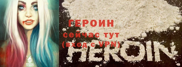 apvp Белоозёрский