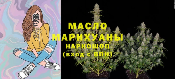 apvp Белоозёрский