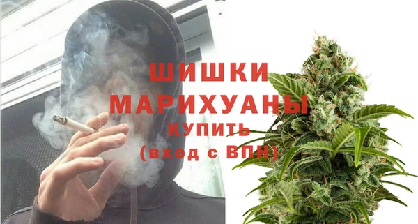 apvp Белоозёрский