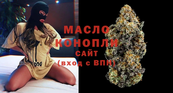 apvp Белоозёрский