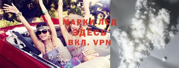 apvp Белоозёрский