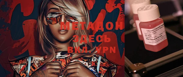 apvp Белоозёрский
