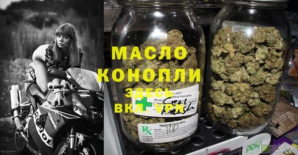 apvp Белоозёрский