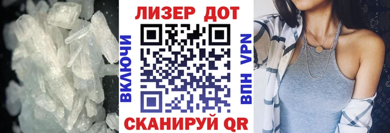 LSD-25 экстази кислота  Верхний Тагил 