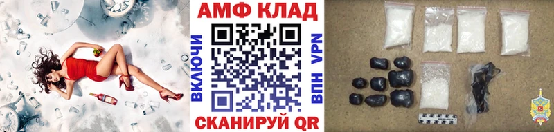 МЕТАМФЕТАМИН пудра  Верхний Тагил 