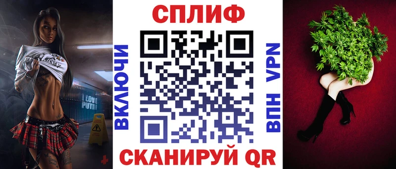 Бошки марихуана семена  мега ссылки  Верхний Тагил 